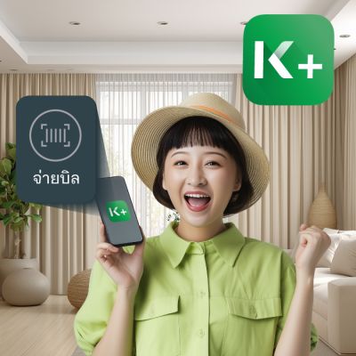 ชำระผ่าน K PLUS