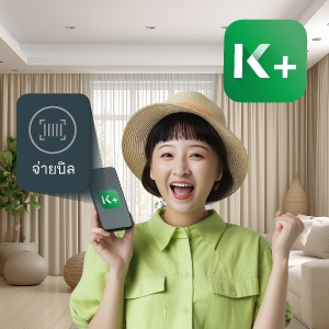 ชำระผ่าน K PLUS